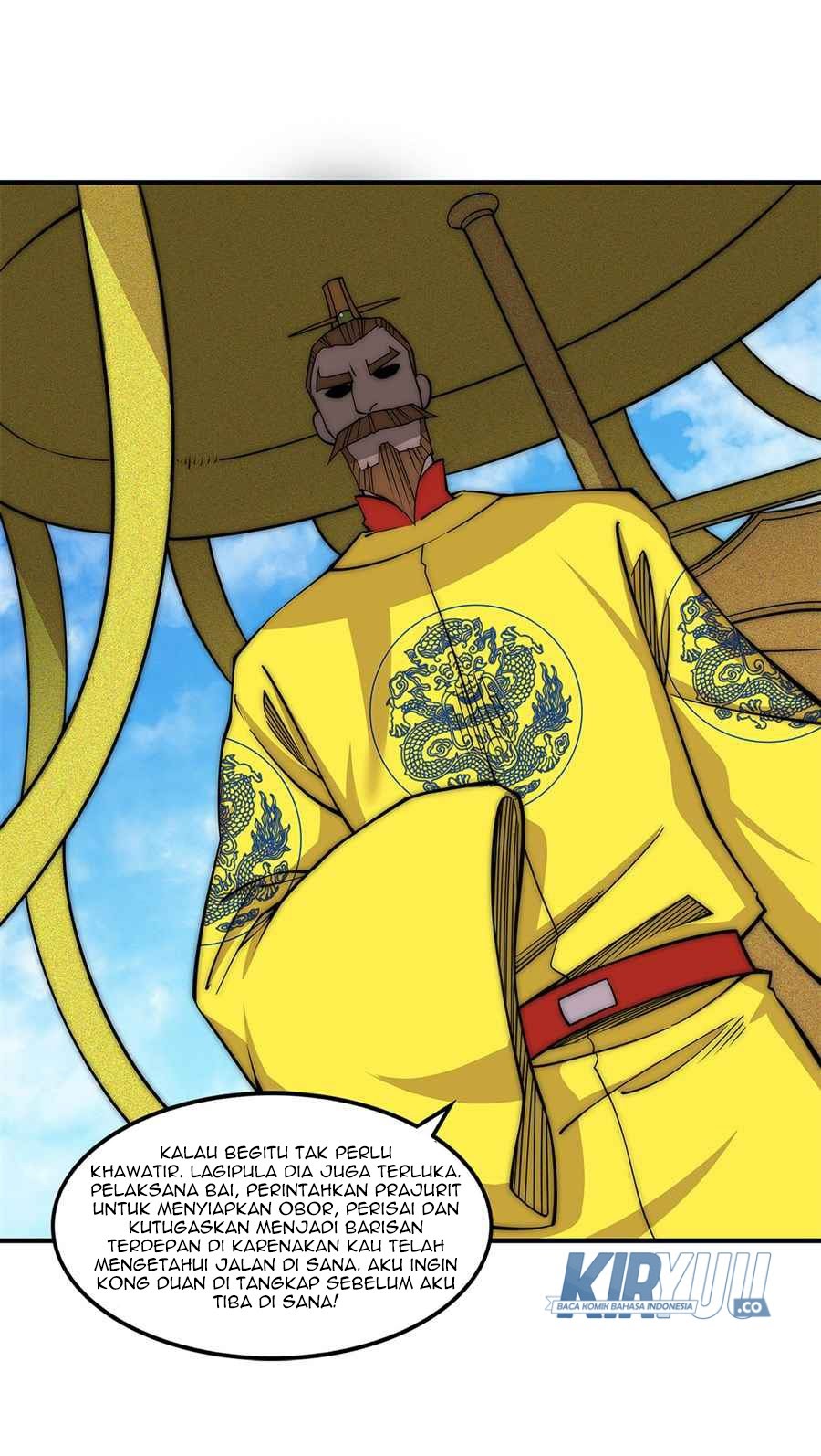 Martial King’s Retired Life Chapter 108 Gambar 21